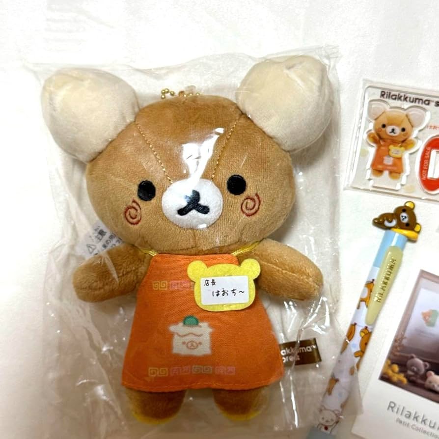 リラックマ ぶら下げぬいぐるみ 店長 横浜 はおち