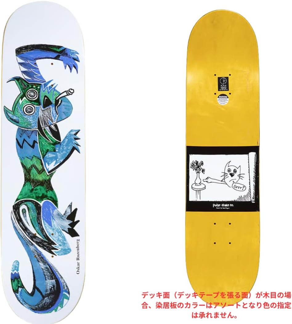 POLAR DECK ポーラー デッキ コレクション TEAM HAPPY SAD DETROIT