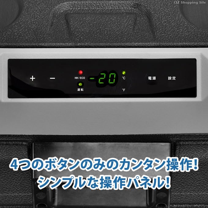 Amazon.co.jp: VERSOS 35L 2電源対応 家庭用 車載用 AC100V DC12V/24V
