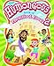 The Humongous Book of Preschool Ideas #2 (Spanish Edition)