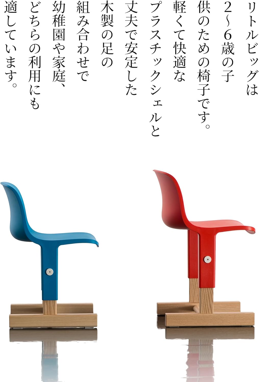 151 SHARP 大きめサイズ 冷蔵庫 179L 100L強 小型 一人暮らし 付け替え