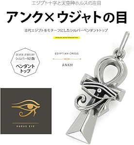 お値引き価格です】E．Pアクセ【エンドレス．パワーアクセ】R．Au