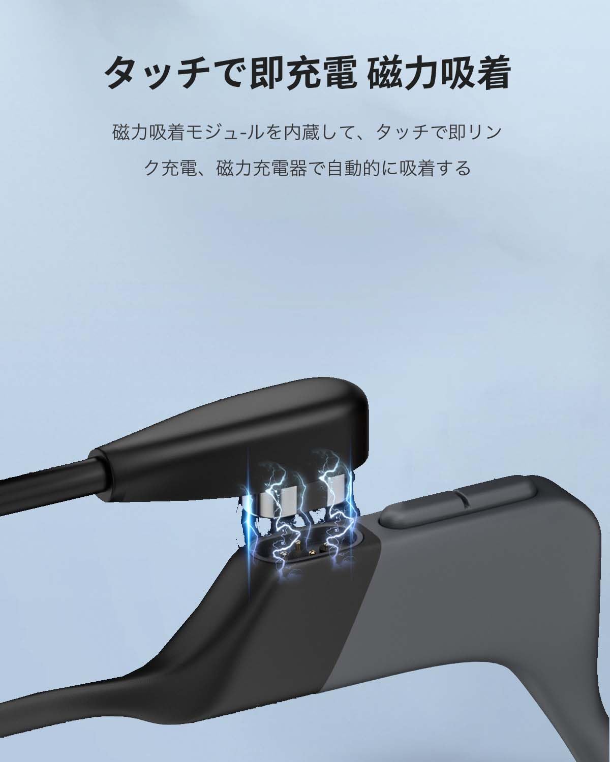 Amazon.co.jp: Shokz 骨伝導イヤホン 用 充電ケーブル USB充電 充電器