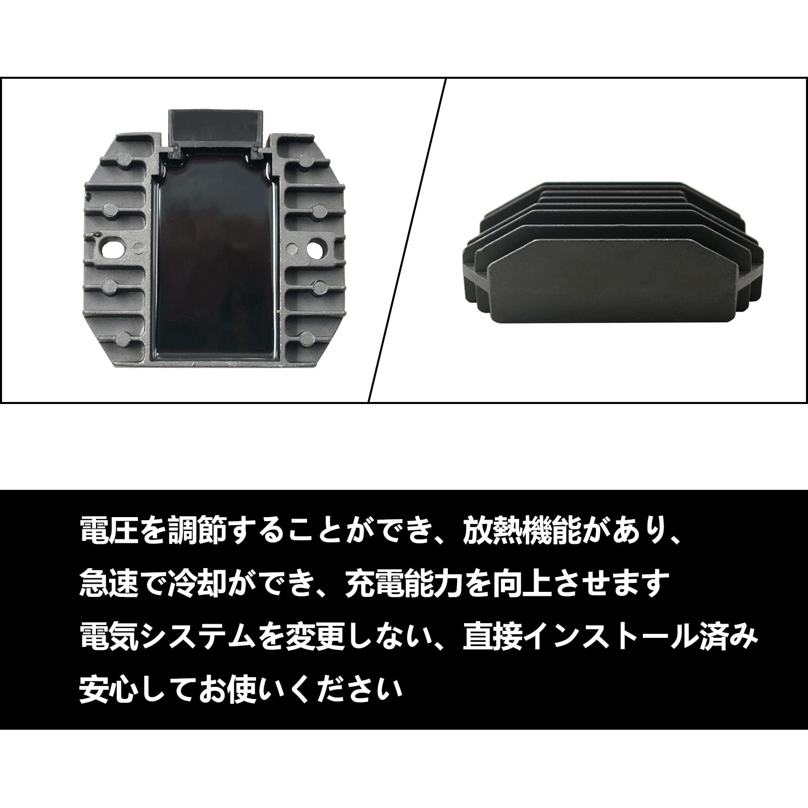 オートバイ電圧レギュレータ整流器 ZX-6 ZX600 1991-1992 ZZR600
