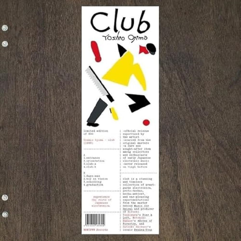 Club [VINYL]