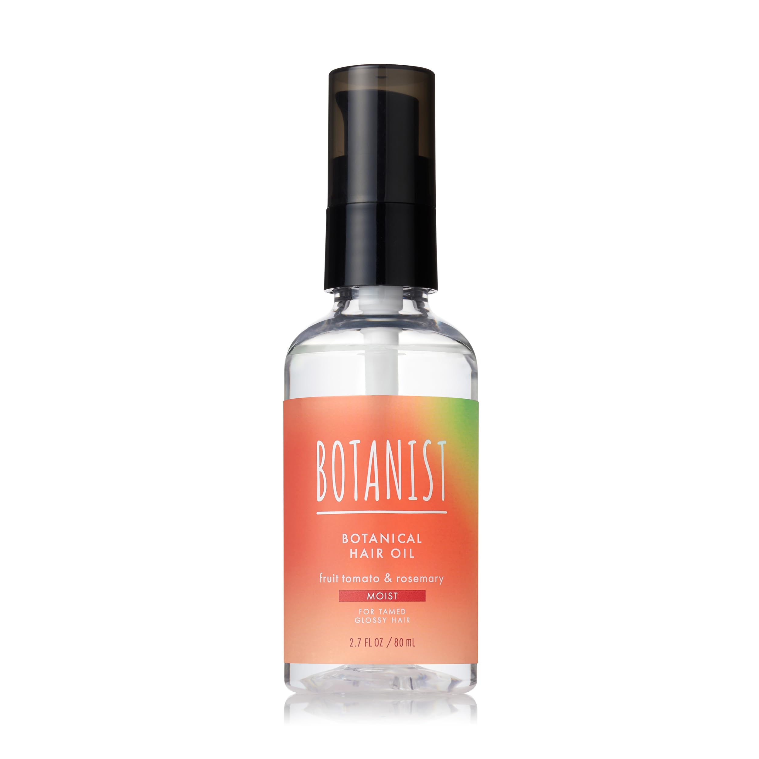 [季節限定] BOTANIST ボタニスト ヘアオイル モイスト フルーツトマト…