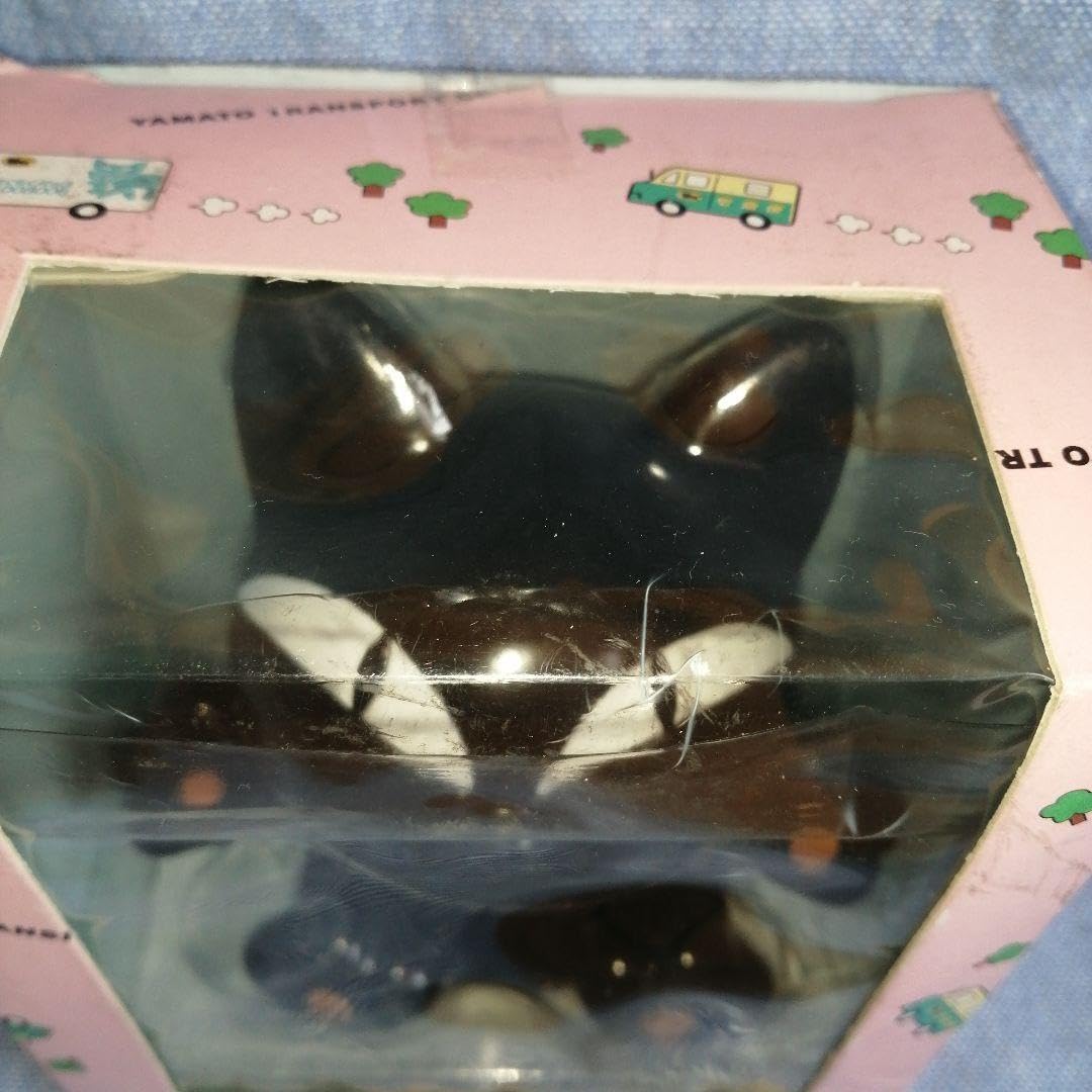 Amazon.co.jp: クロネコヤマト ヤマト運輸 クロネコ シロネコ 貯金箱