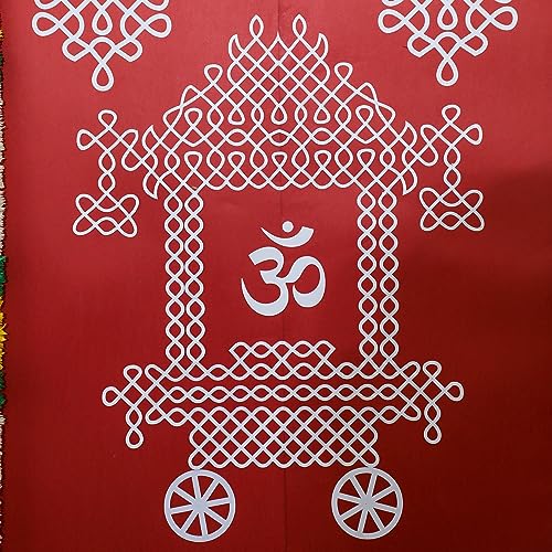 Image of Desi Favors White Ratham Muggu Cutout | Varalakshmi Vratam, Ganesha Cutouts Decor | Indian Rangoli Kolam Pooja, Diwali, Wedding Decor | Indian Golu Decorations | 36x33 in - 26x11.5 in (Pack of 1)