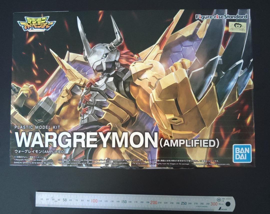 普通普通 デジモン プラモデル 3点セット オメガモン ウォー