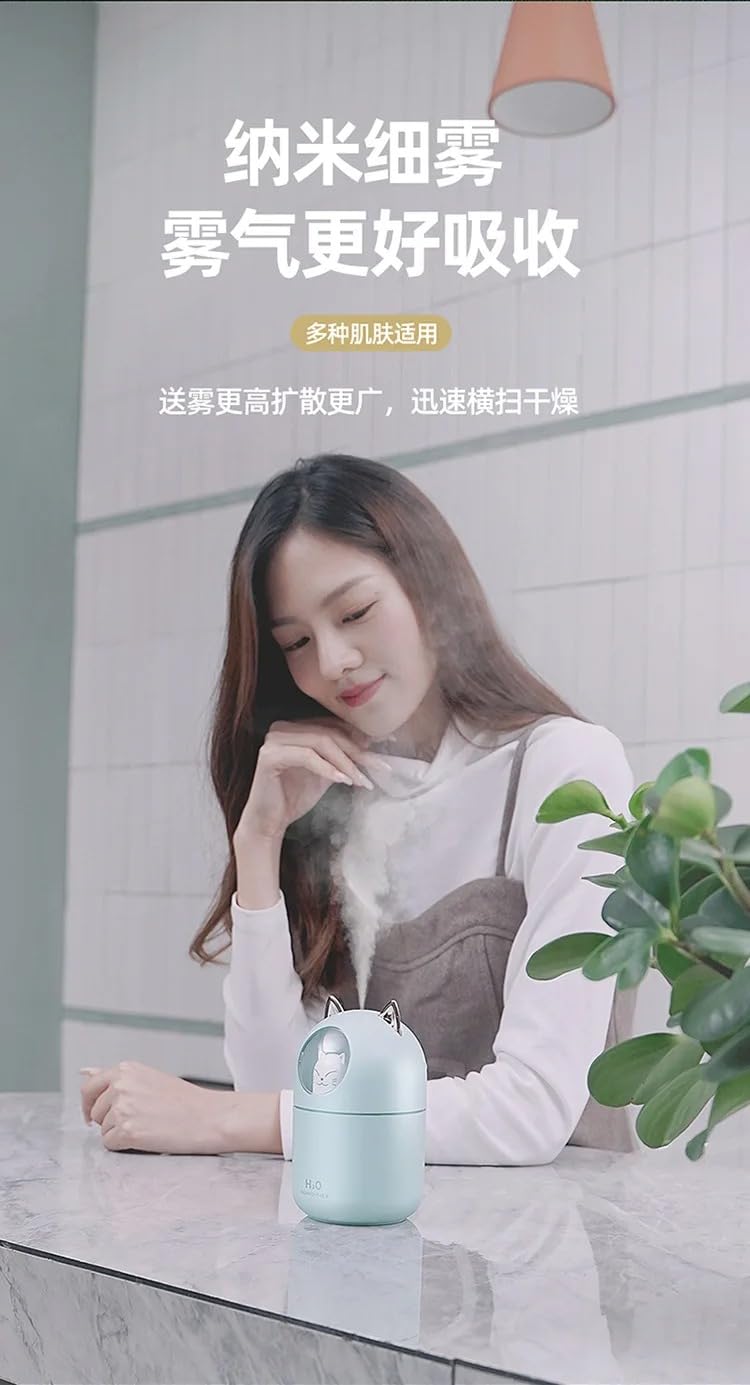 mobigon Wood Cool Mist Ultrasonic Humidifier for Room Moisture, Aroma Diffuser for Home, 300ml Essential Oil Diffuser with 7 Colorful Night Light, Auto Shut-Off, Home, Office, car (E.Turquize)