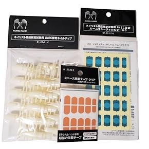 練習用ネイルチップ(ネイルデザイン) 通販 | Amazon Beauty