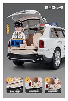 格安ロルカナまとめ売り(9/25まで) 引退品 61jRbDn9NFL._UF350,350_QL80_.jpg