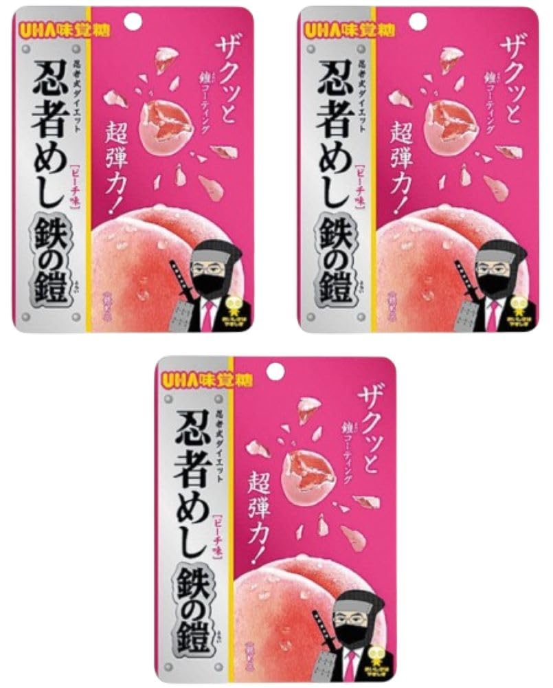 Amazon.co.jp: 忍者めし 鉄の鎧 ピーチ味 3個セット | ハード食感グミ
