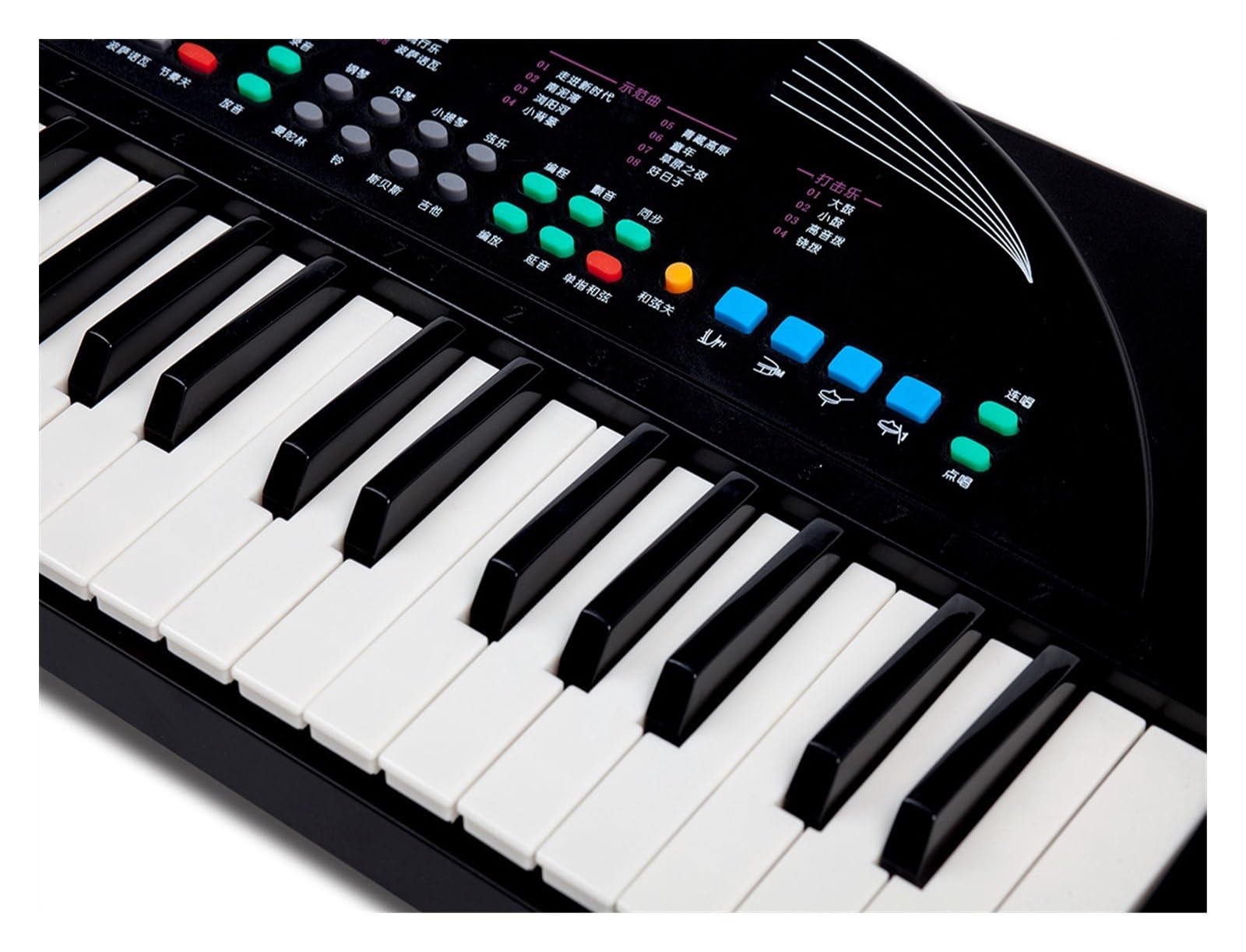 teclado electrónico Teclado Electrónico Multifuncional De 42 Teclas Con Partitura Y Altavoces Dobles
