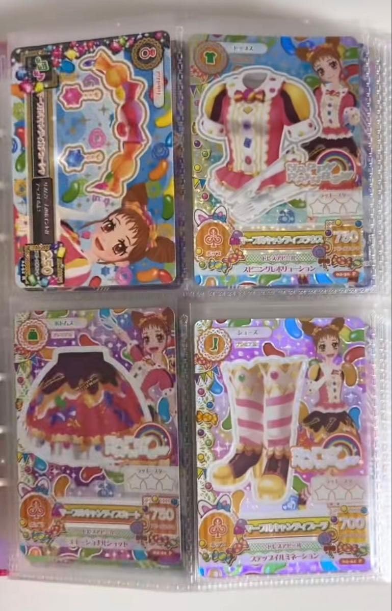 Amazon.co.jp: アイカツカード プレミアム スノープリンセス