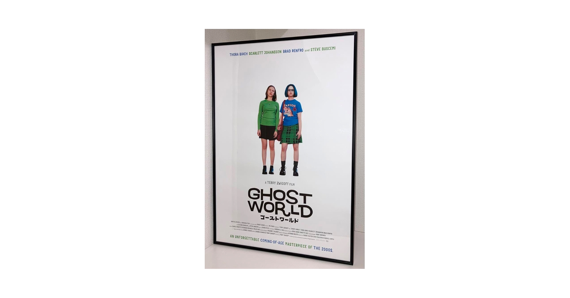Amazon.co.jp: 映画 GHOST WORLD ゴーストワールド リバイバル版