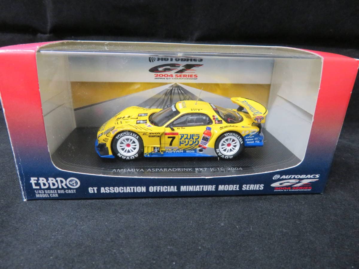Amazon | 1/43 アメミヤ アスパラドリンク RX-7 JGTC 2004 ＃7