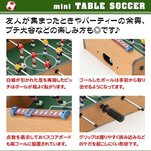 WorldSoccerGame/ワールドサッカーゲーム◇木製ミニフーズボールゲーム6対6 Amazon.co.jp: WorldSoccerGame/ワールドサッカーゲーム◇木製