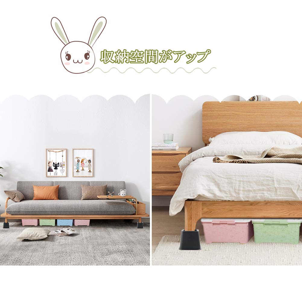 Amazon.co.jp: Bumlon コタツ 延長足 高さ調整 継ぎ脚 テーブル