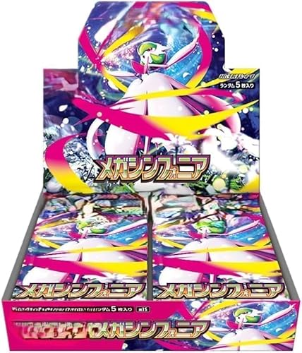 yJBOXz |P .J[hQ[ MEGA gpbN KVtHjA BOX y12BOXwŖJJ[gz