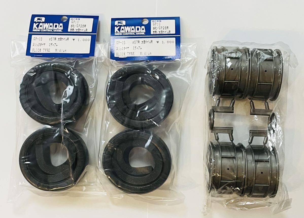 Tamiya TGX レーシングラジアルタイヤ　他多数セット 61Lkcg9nkJL._UF350,350_QL50_.jpg
