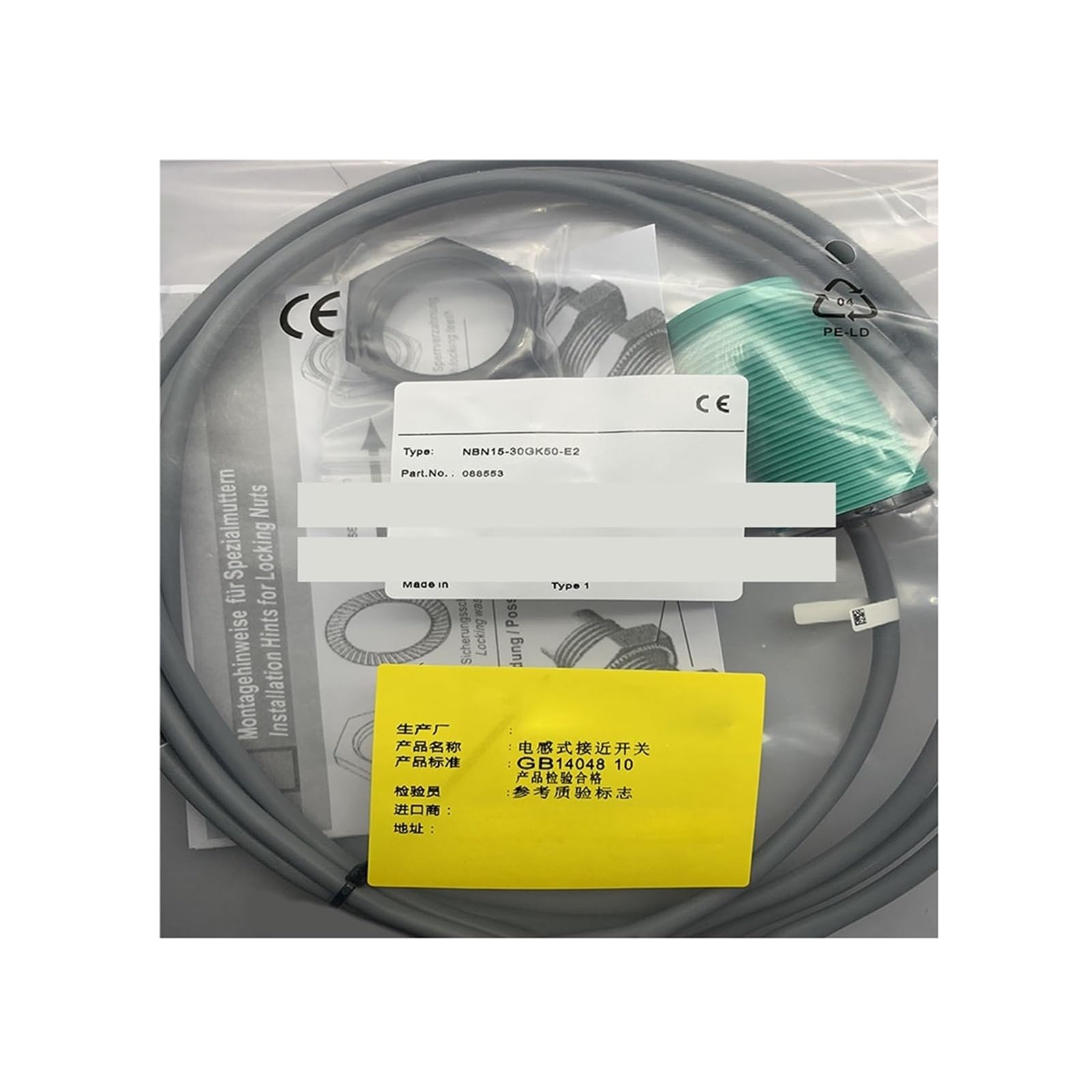 NBN15-30GK50-E2 détecteur de proximité avec portée de 15mm pour machines