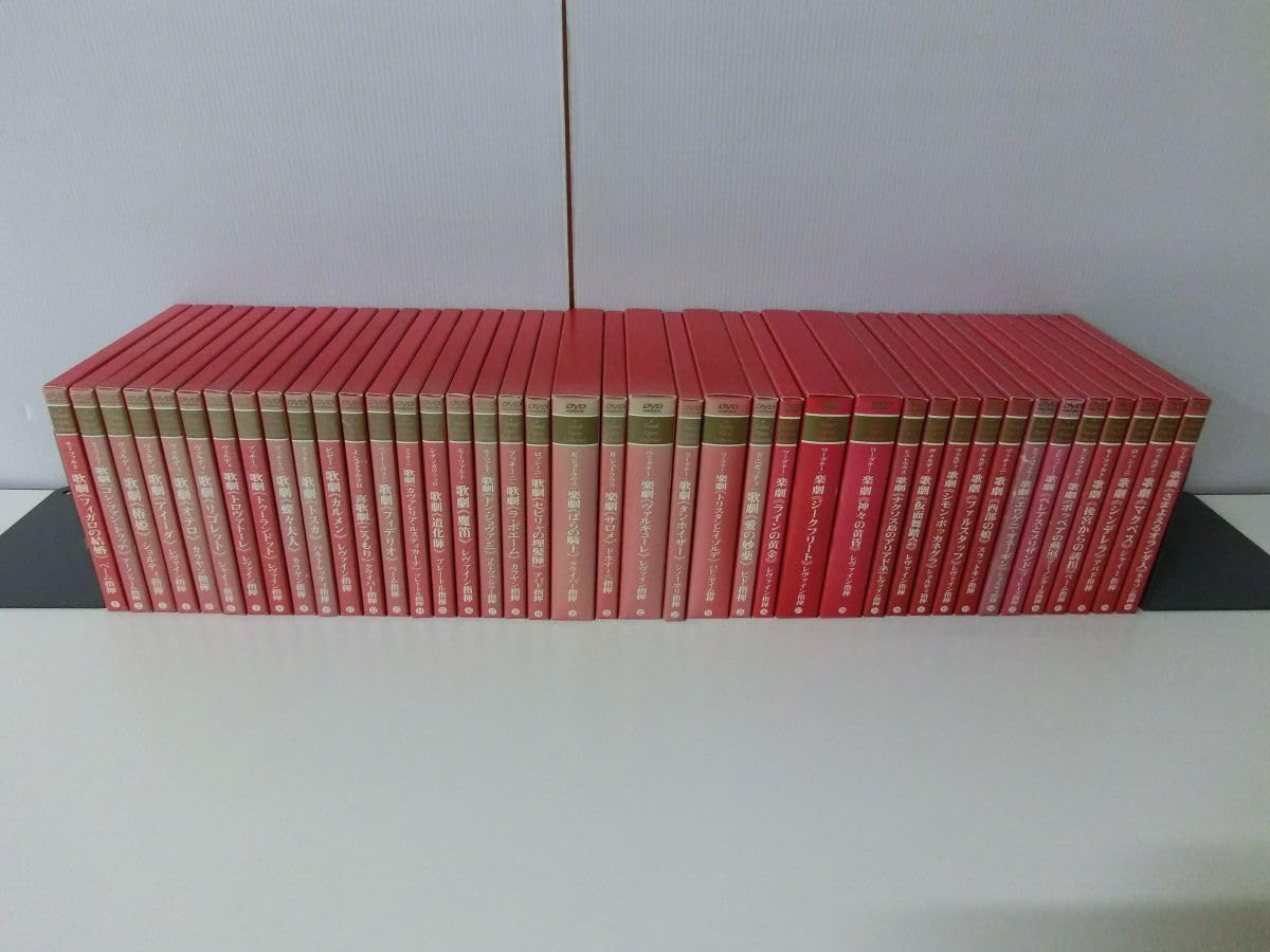 a Grand  Opera Collection オペラコレクション DVD グランド・オペラ・コレクション DVD全40巻セットの買取