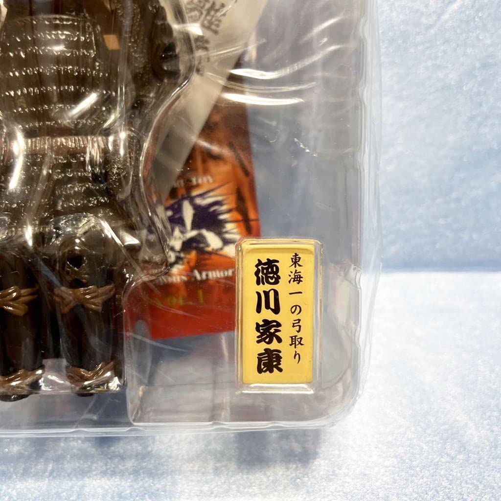 Amazon | ~ 風林火山 戦国武将vol.1 徳川家康 兜 鎧甲冑 フィギュア