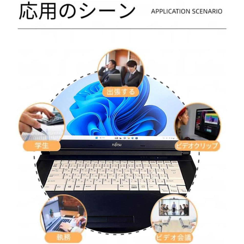 Amazon.co.jp: 【整備済み品】富士通 A577 15.6型 第7世代CPU