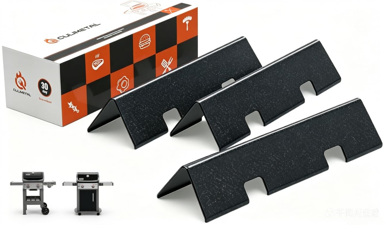 15.3" Flavorizer Bars for Weber Spirit E210 Series Grill with Front Control