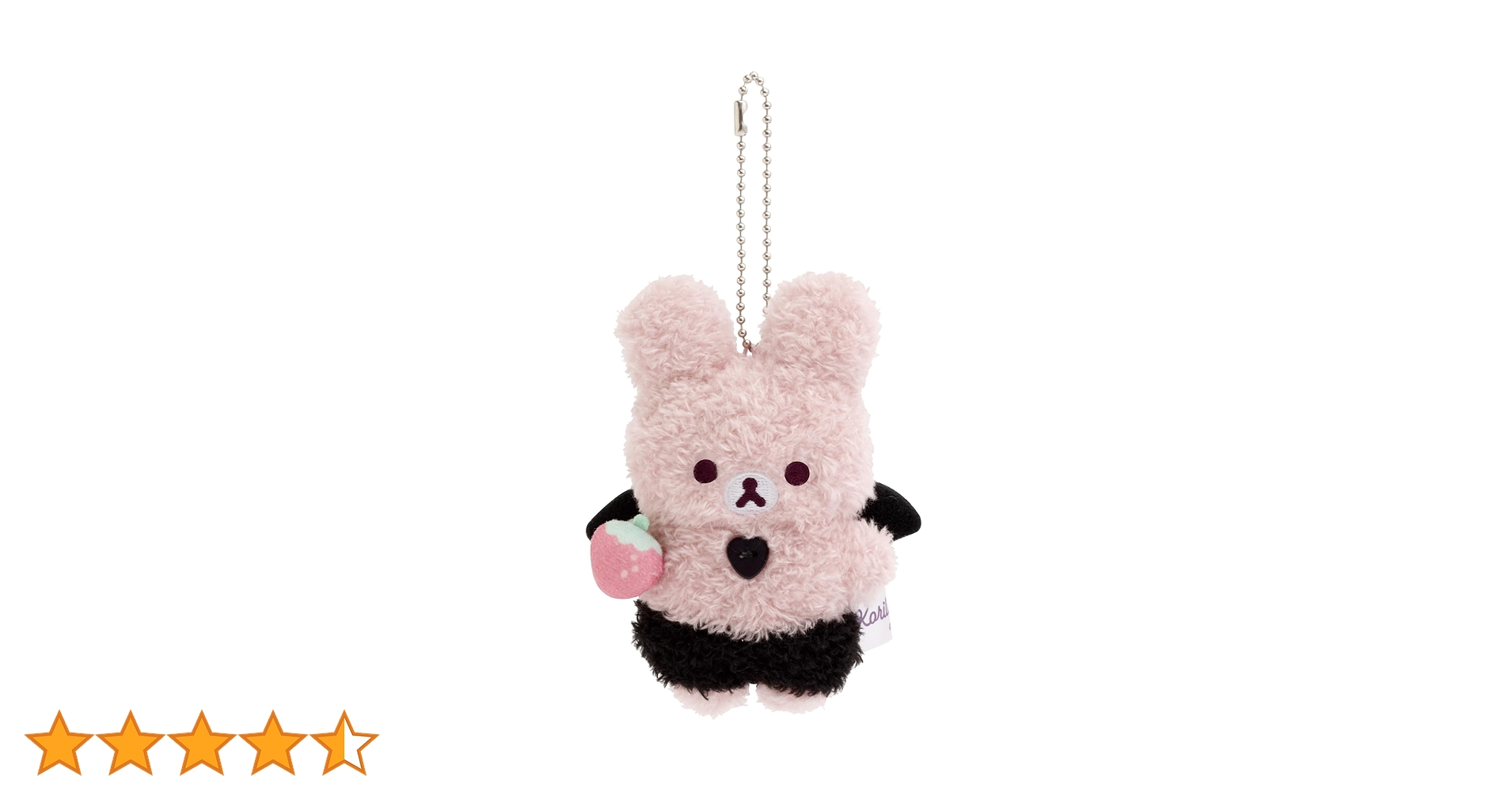 新品未開封　ココアうさぎ　ぶらさげぬいぐるみ　リラックマ　コリラックマぬいぐるみ リラックマごゆるりサイト公式 on X: 