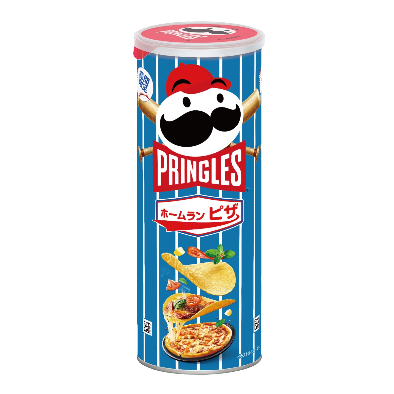 Amazon.co.jp: プリングルズ ホームランピザ 95g : 食品・飲料・お酒