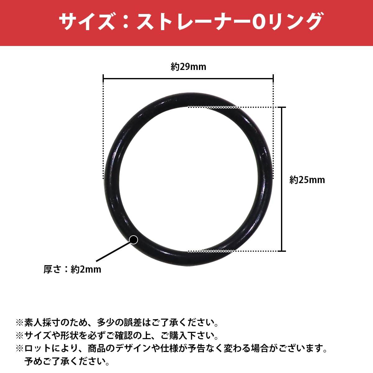 Amazon | ヴォクシー ノア 70系 CVT オイル ストレーナー フィルター