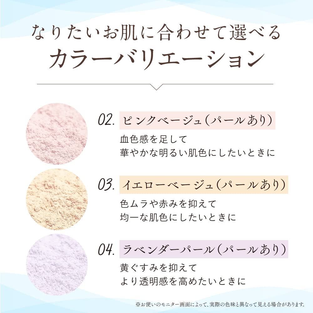 ⭐︎bebe⭐︎トリニティーライン カラールースパウダー n 04 　8個 Amazon | トリニティーライン カラールースパウダー 04 ラベンダー