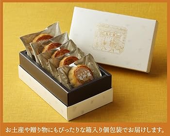 値下げしました骨董品餅入れ 楽天市場】佐忠商店 手づくり あげほし餅 味・三色パック : 秋田