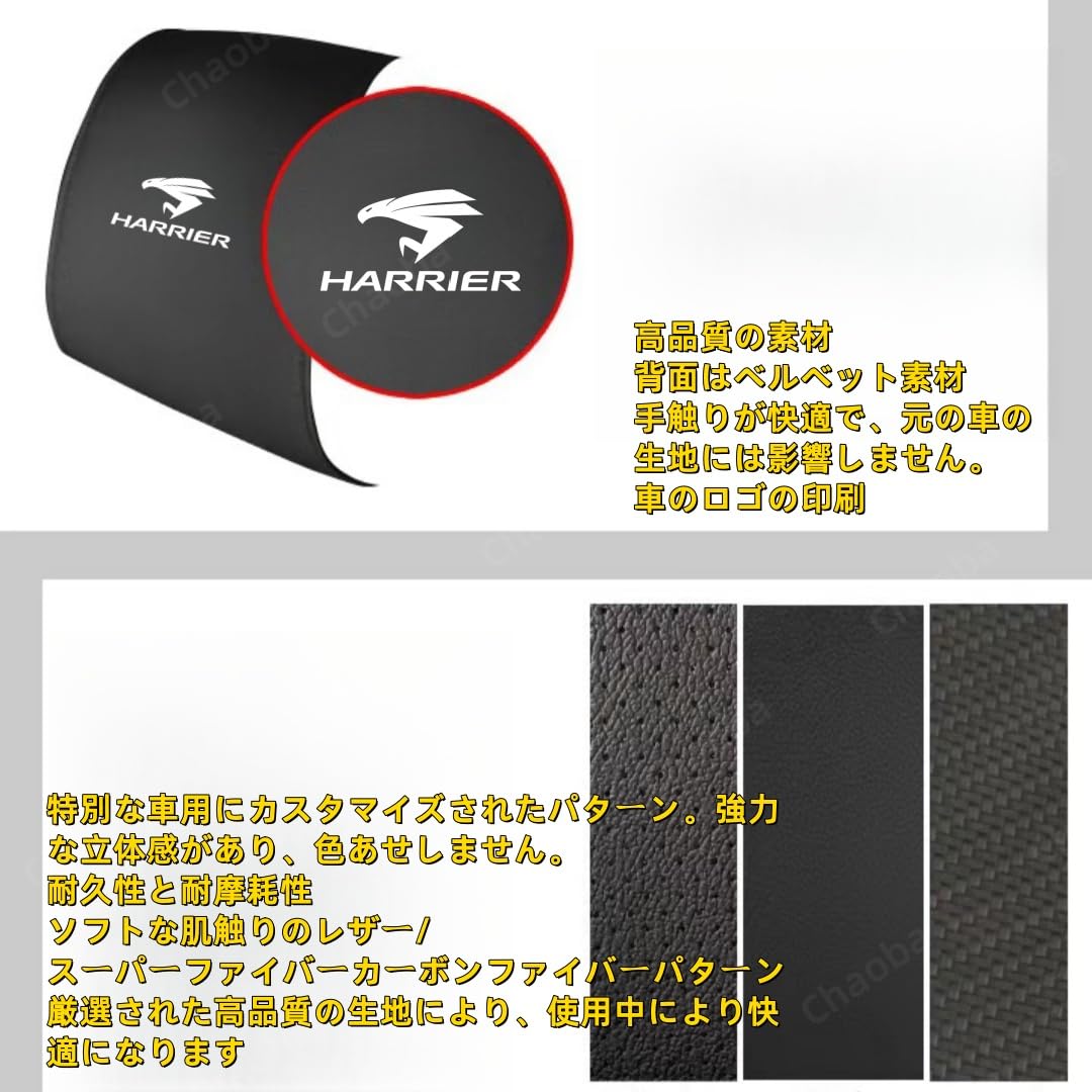 Amazon.co.jp: 無限 MUGEN ヘッドレストカバー 車用 収納ポケット付き