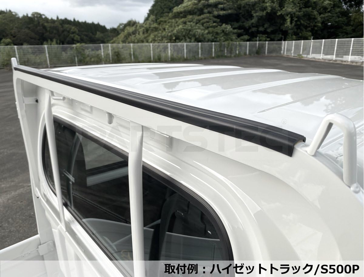 Amazon | MOTOR POWER 即納 軽トラック用 荷台 ゲート プロテクター 