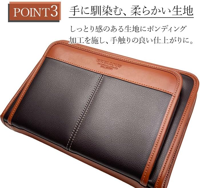 Amazon | [Bag Express] セカンドバッグ クラッチバッグ ポーチ 豊岡製