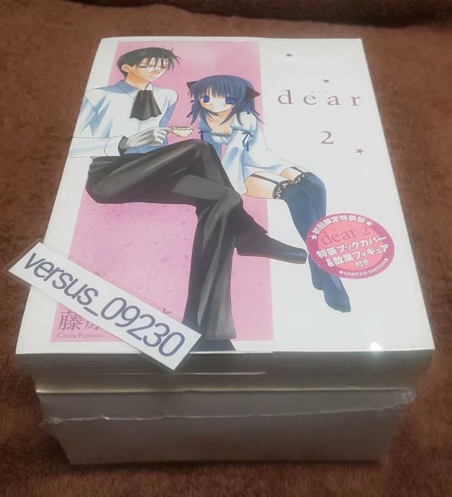 dear ①特装版ブックカバー 抽プレ 当選通知書付 藤原ここあ dear ①特装版ブックカバー 抽プレ 当選通知書付 藤原ここあ