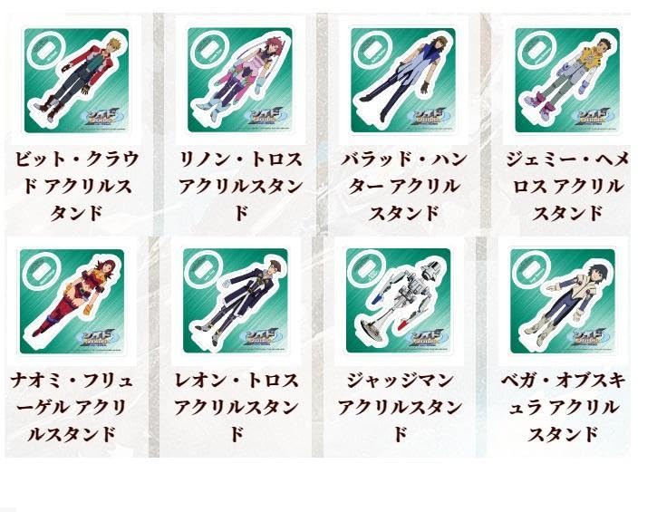 アクリルスタンド m. Z/X-Zillions of enemy X-」のキャラクターたちがデジタル