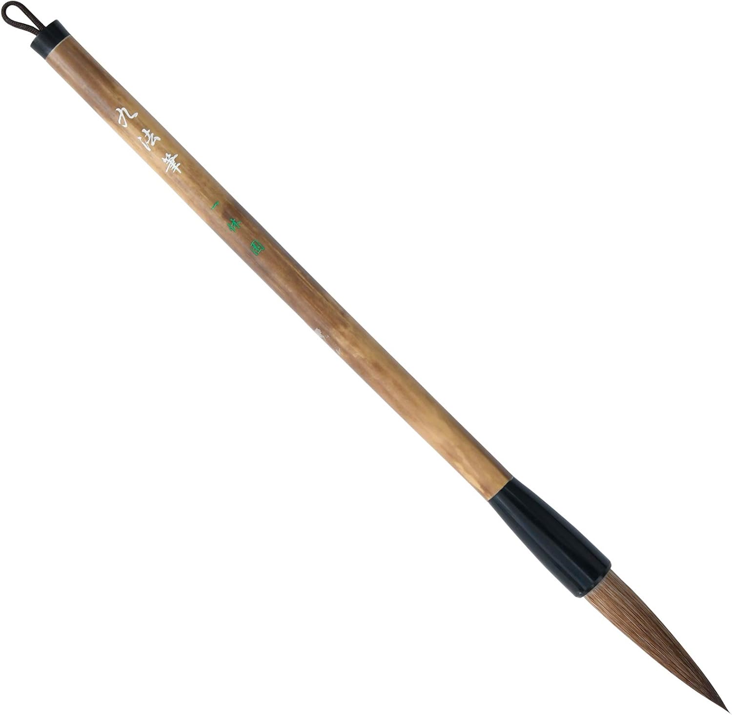 One 休園 熊野 Brush Calligraphy Brush and 毫半 Paper for the Pews Law Brush Brown cells