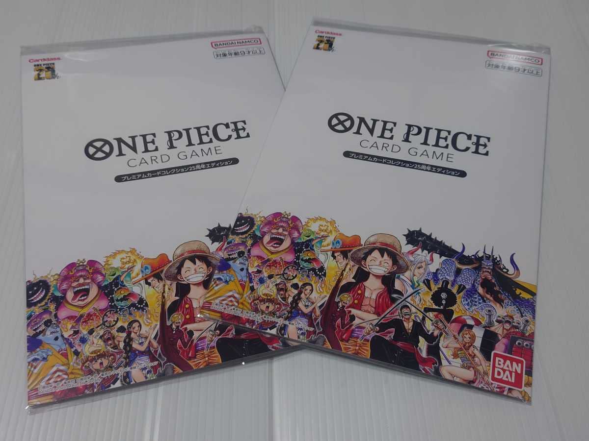 Amazon.co.jp: ONE PIECE ワンピースカードゲーム プレミアムカード 