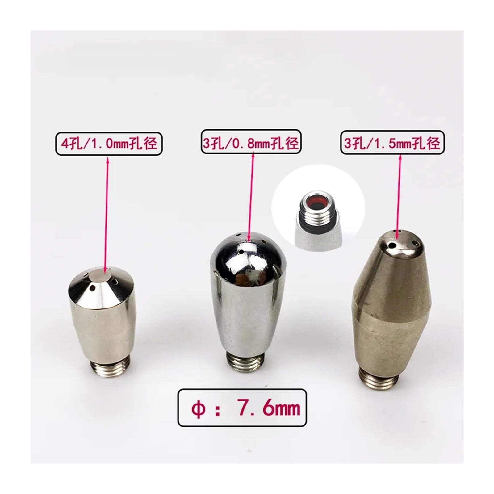 Generico Ugello vapore a 3/4 fori 0,8 mm 1,5 for macchina da caffè semiautomatica(Three holes 0.8mm)