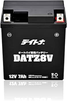 デイトナバッテリー 楽天市場】デイトナ ハイパフォーマンスバッテリー MFバッテリー