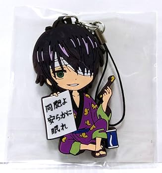 銀魂　高杉晋助　ラバスト　ラバーストラップ　21点セット 銀魂 高杉晋助 ラバスト ラバーストラップ 21点セット