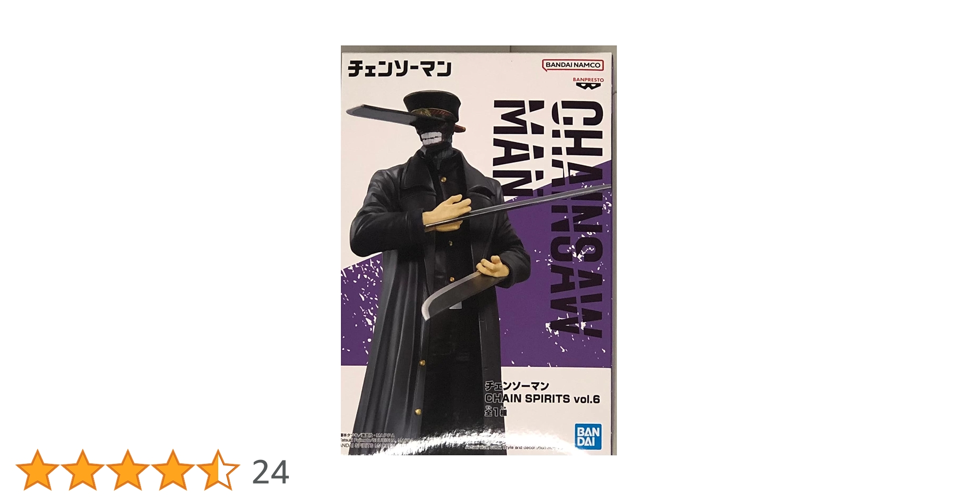 チェンソーマン CHAIN SPIRITS vol.6 ７個セット チェンソーマン CHAIN SPIRITS vol.6 7個セット