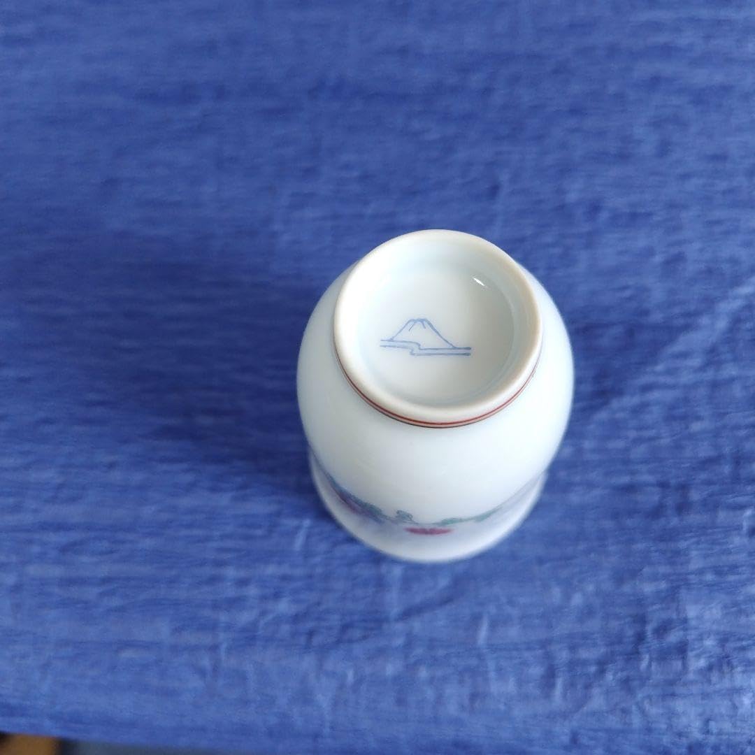 設え様々】 廃番レア品 深川製磁 月見うさぎ 徳利 盃 セット 酒