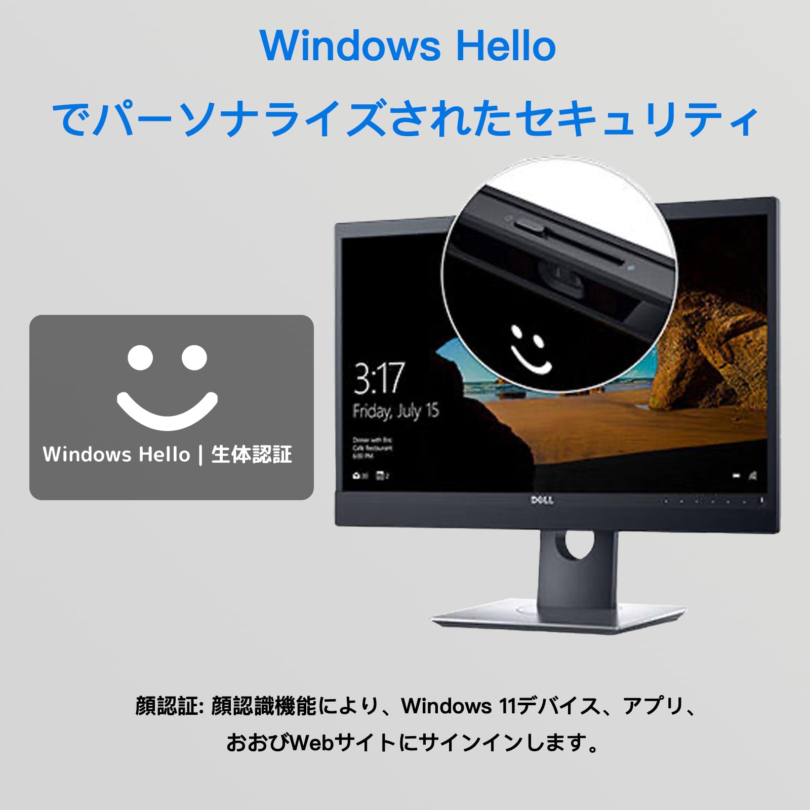 Amazon.co.jp: Dell カメラ搭載モニター【整備済み品】 P2418HZ