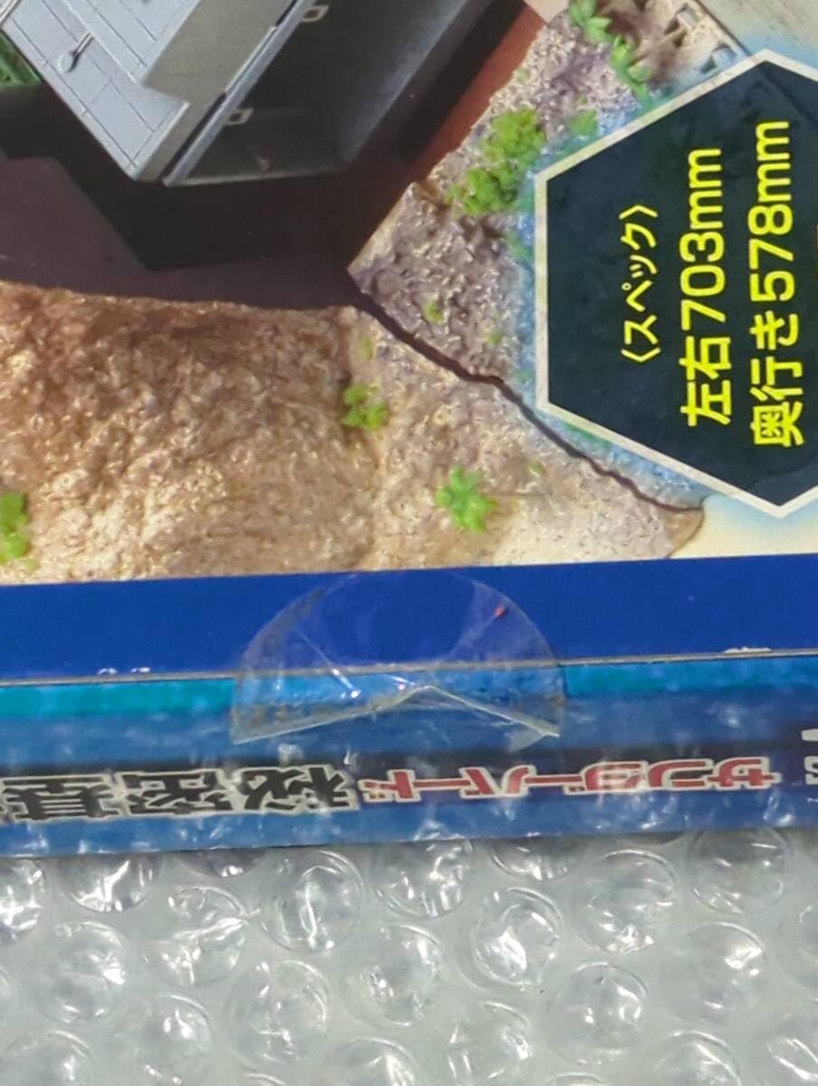 ラ*ジ様 【美品】デアゴ サンダーバード秘密基地1巻〜17巻セット販売 ラ*ジ様 【美品】デアゴ サンダーバード秘密基地1巻〜17巻セット