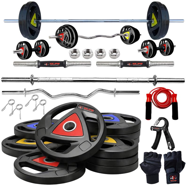 IQLIPS Rubber Coated Weight Plates Combo 30KG Home Gym Set, Fitness Kit with 5Ft Straight Barbell Rod, 3Ft EZ Curl Rod, Pair Dumbbell Rods, Locks, Gym Gloves, Gripper & Skipping Rope, weight plates, home gym kit